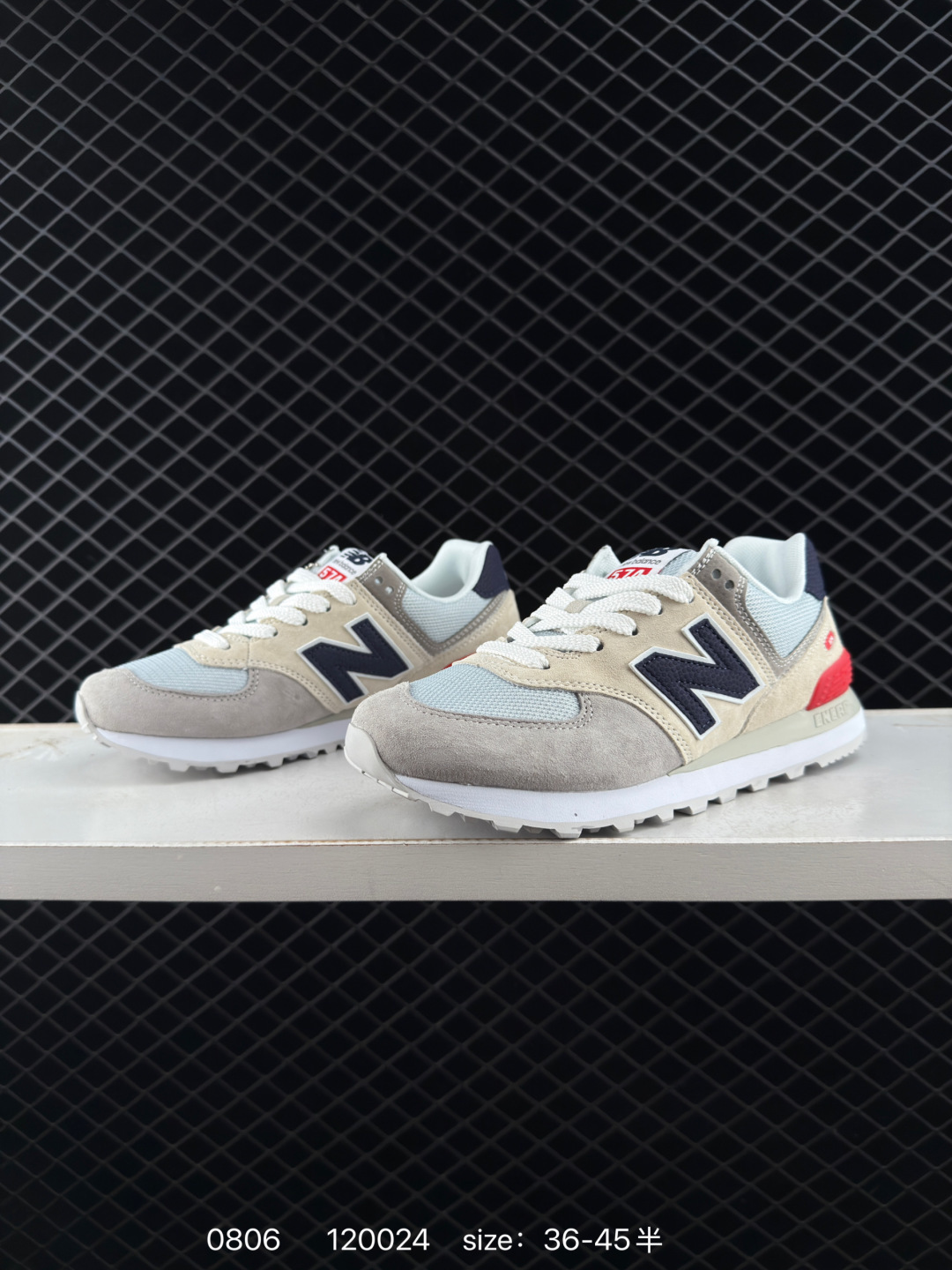 New Balance   NB5740